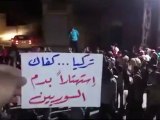 فري برس حماه المحتلة طريق حلب التوحيد مسائية ياحمص نحن فداكي للموت 26 3 2012
