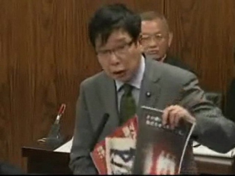 国民生活センター理事長も、マルチ業界誌で対談