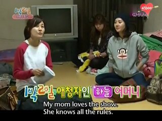 1N2D especial: Actrices con Choi Ji Woo Parte 15