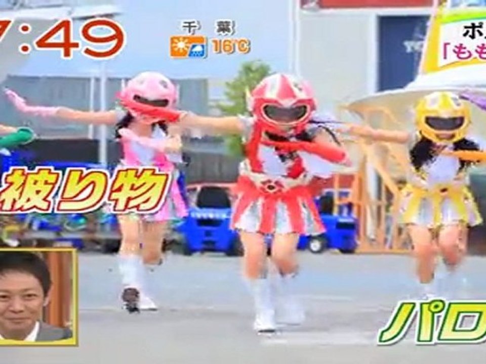 やじうまワイド 20120328