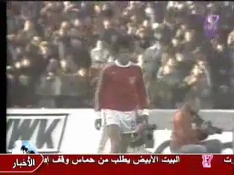 L'équipe de Tunisie 1978 (tunisia in world cup 1978)