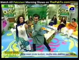 Utho Jago Pakistan - 28th March 2012 - Part 2/5