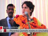 UP polls: Priyanka Gandhi Vadra in Unchahar, Raebareli addresses election meeting
