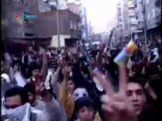 13 kişinin öldürüldüğü Mart 2006 olayları