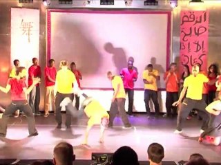 Le Printemps de la danse à l'université de Cergy-Pontoise