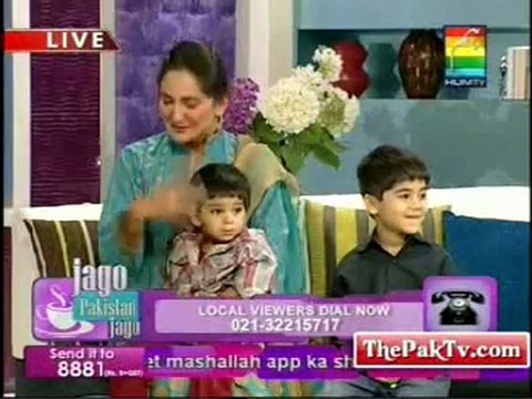 Jago Pakistan Jago By Hum TV - 28th March 2012 - p2