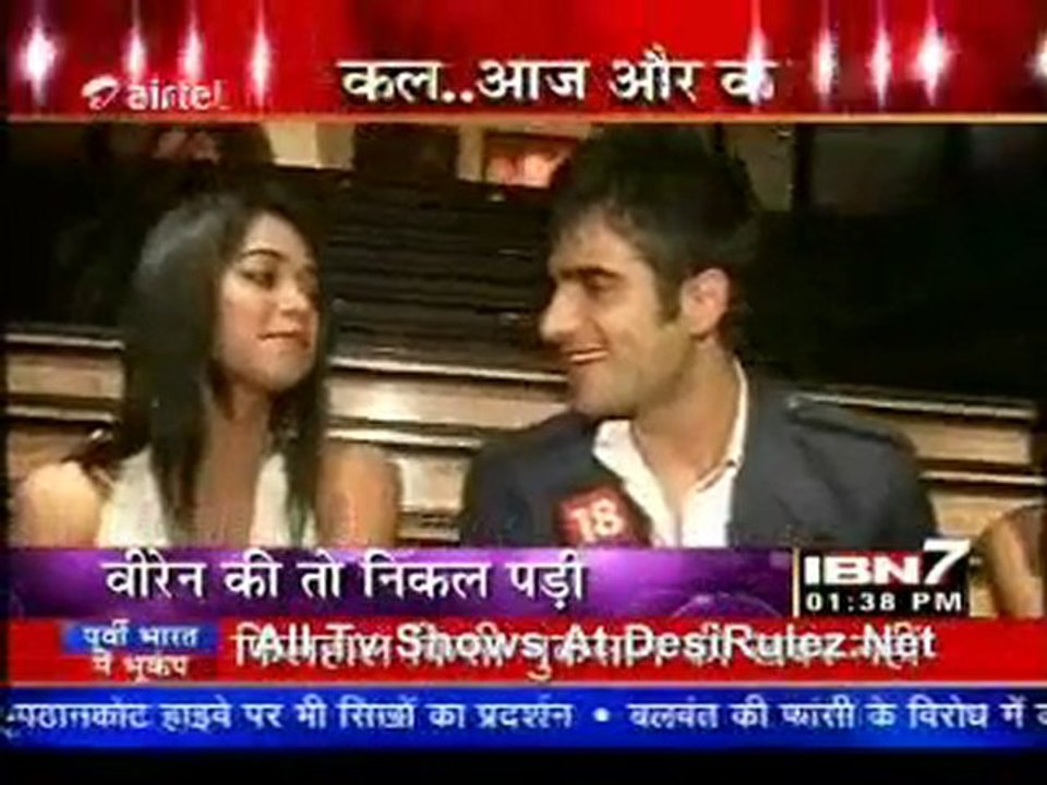 Serial Jaisa Koi Nahin 28th March 2012pt2