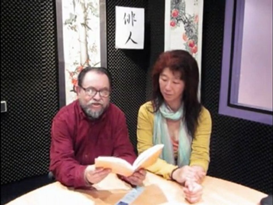 VideoHaijin