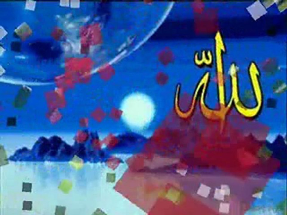 Sultanım Allah c.c.