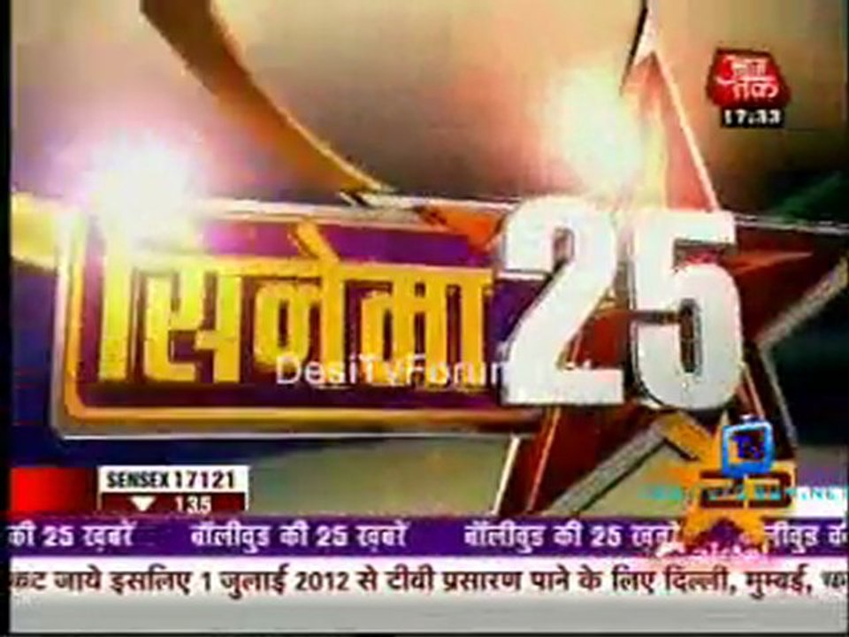 Movie Masala [AajTak News] - 28th March 2012 Part1