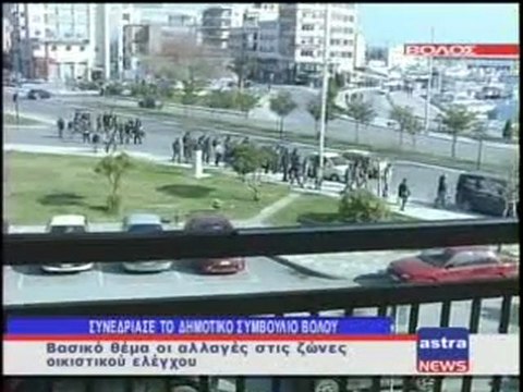 ΔΕΛΤΙΟ ΕΙΔΗΣΕΩΝ 17/03/2012