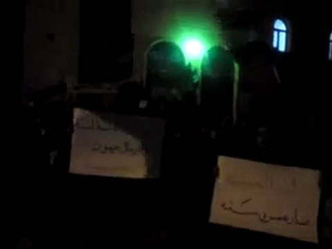 فري برس ادلب حاس مظاهرة مسائية 27 3 2012 جـ1