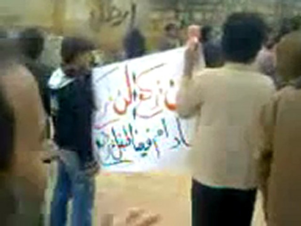 فري برس إدلب جبل الزاوية   معراته مظاهرة حشادة نصرة للمدن المنكوبة  27 3 2012