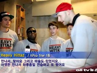 I am KPop Star, 한류인기 그대로 전해져 ALLTV NEWS WEST 27MAR12