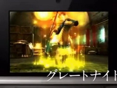 Fire Emblem Awakening 3DS : gameplay video