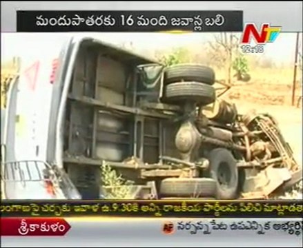 Maoists blasts Landmine - 16 CRPF jawans died