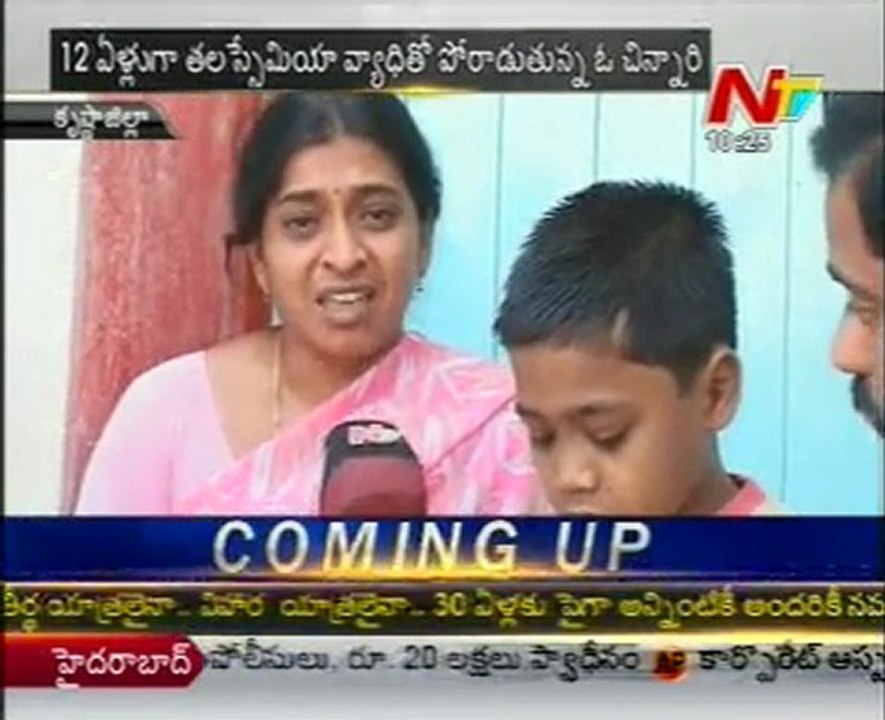 Dangerous thalassemia patient Tarun, Needs donors Help