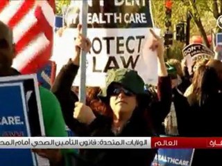 خلاف في الولايات المتحدة حول قانون للتأمين الصحي