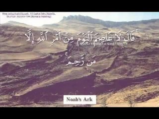 -ايات تريح القلب وتشيل الهم وتقربك الى الله