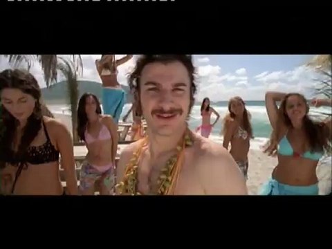 LA BEUZE - Teaser VF