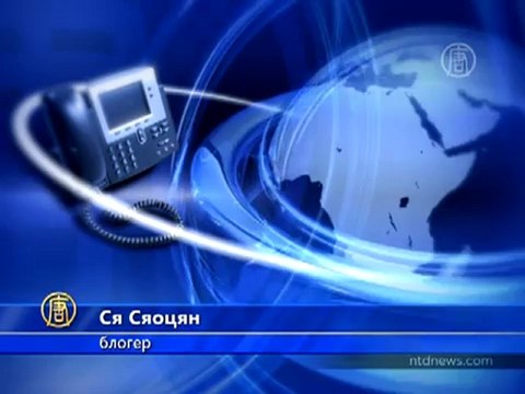 В КНР арестован миллиардер, связанный с Бо Силаем