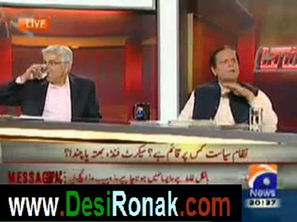 Capital talk- 28th march 2012 part 3