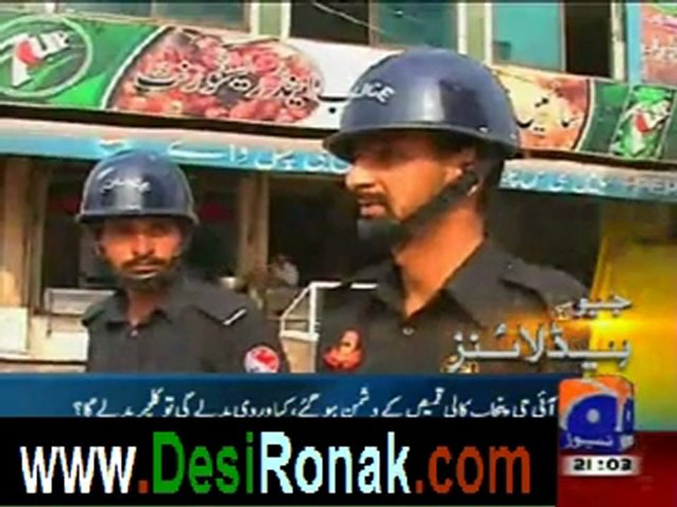 Geo news 9pm bulletin – 28th march 2012