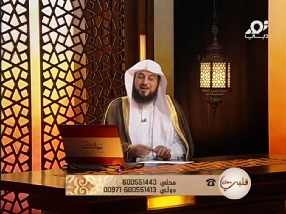 إفطار رمضان عمدا
