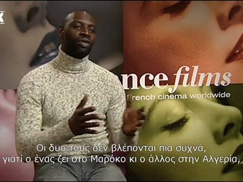Ο Ομάρ Σι μιλάει στο Flix για τους «Αθικτους»