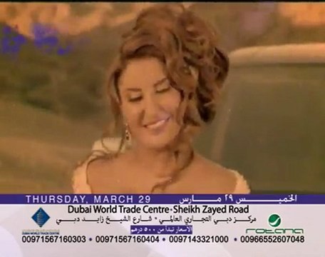 in Dubai سهره عراقيه بأمتياز تجمع شذى حسون وقيصر الغناء كاظم الساهر وحاتم العراقي