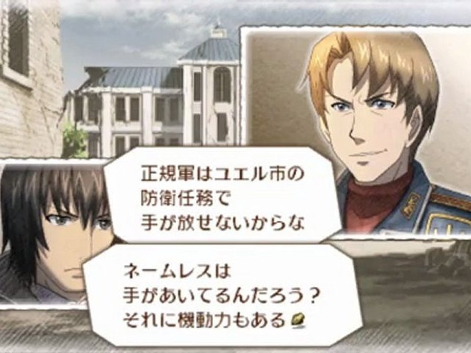 Valkyria Chronicles 3 - Chapter 05 [Part 09] [Story]