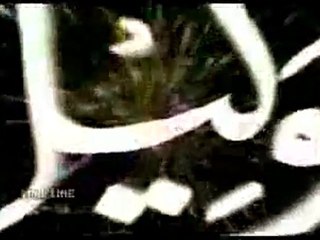 99 names of Allah---Usma Ul Husna