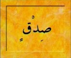 Nakkaş Arapça Eğitim Seti
