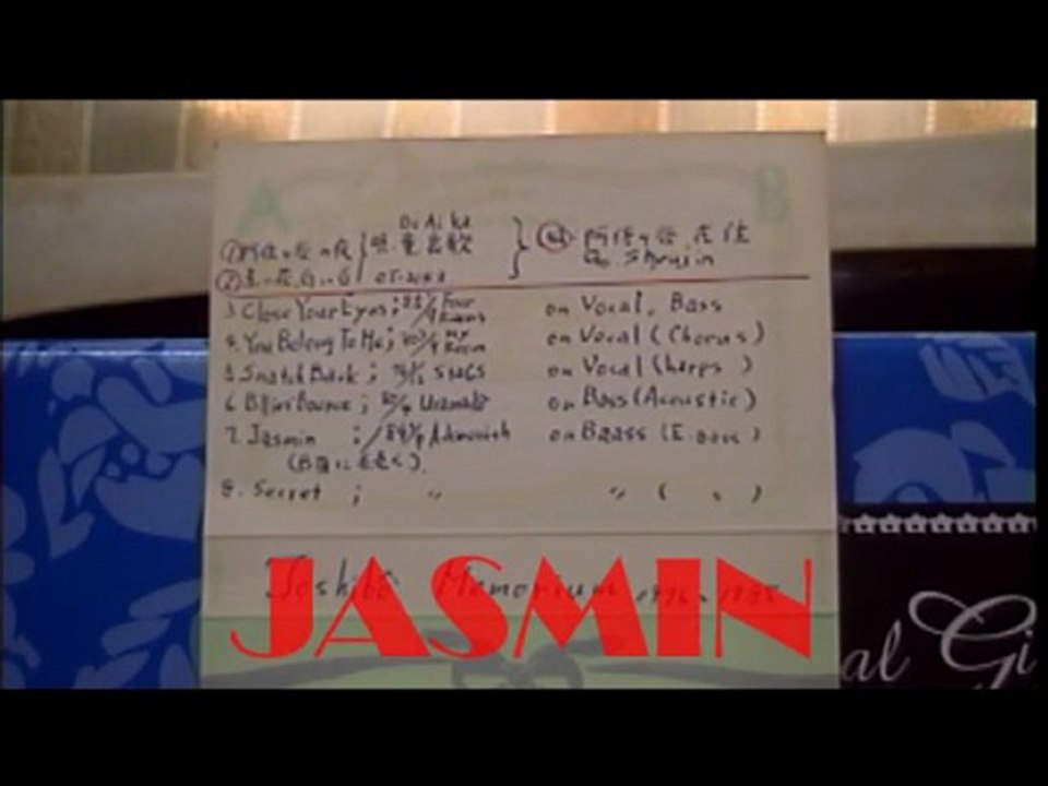 Lary'sﾒﾓﾘｱﾙ　ジャスミン