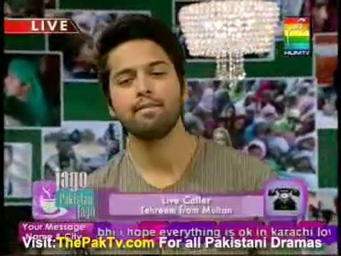 Jago Pakistan Jago By Hum TV - 29th March 2012 - P 1