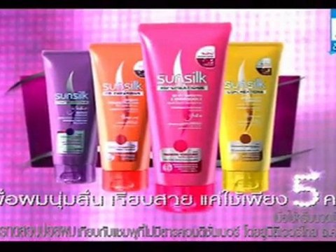 ข่าวภาคเที่ยง Voice News ประจำวันที่ 29 มีนาคม 2555