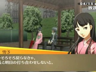 Persona 4 The Golden - Event Scene Videos