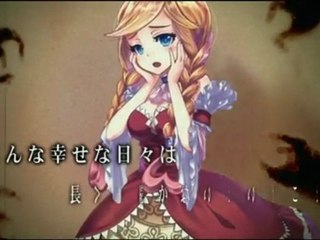 New Little King's Story - introduction scene