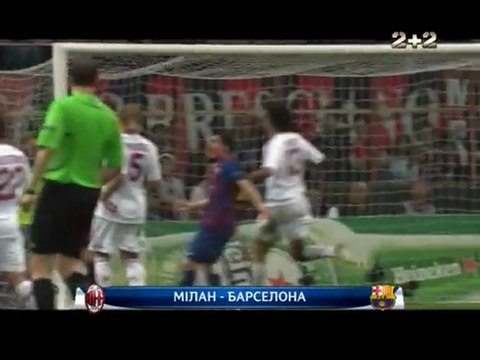 soccer-football.ru | Про Лигу Чемпионов