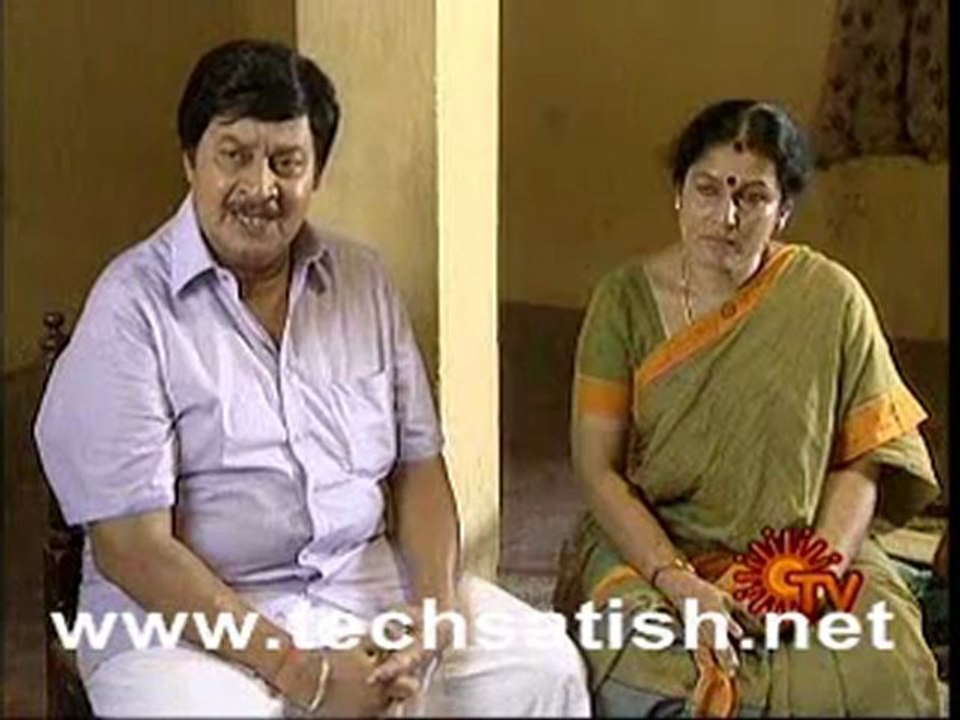 thyagam