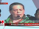Sonia Gandhi in Moradabad: We should bring back the lost glory of Uttar Pradesh
