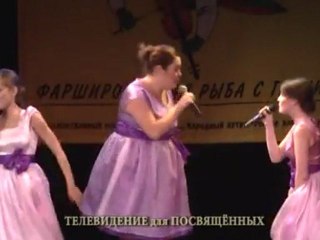 Часть 2. Фаршированная рыба с гарниром