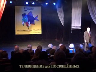 Часть 4. Фаршированная рыба с гарниром