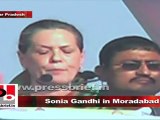 Sonia Gandhi in Moradabad talks about the relief package of UPA Govt. for farmers