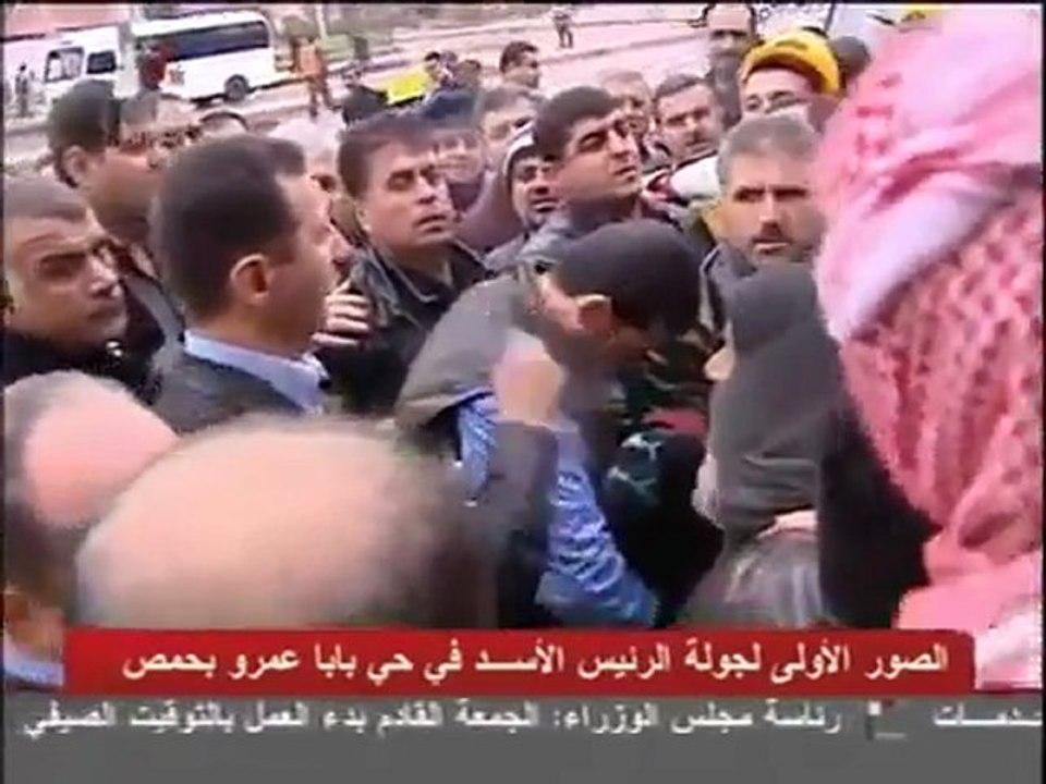 Al Assad en visite à Bab Amr 27.03.12.