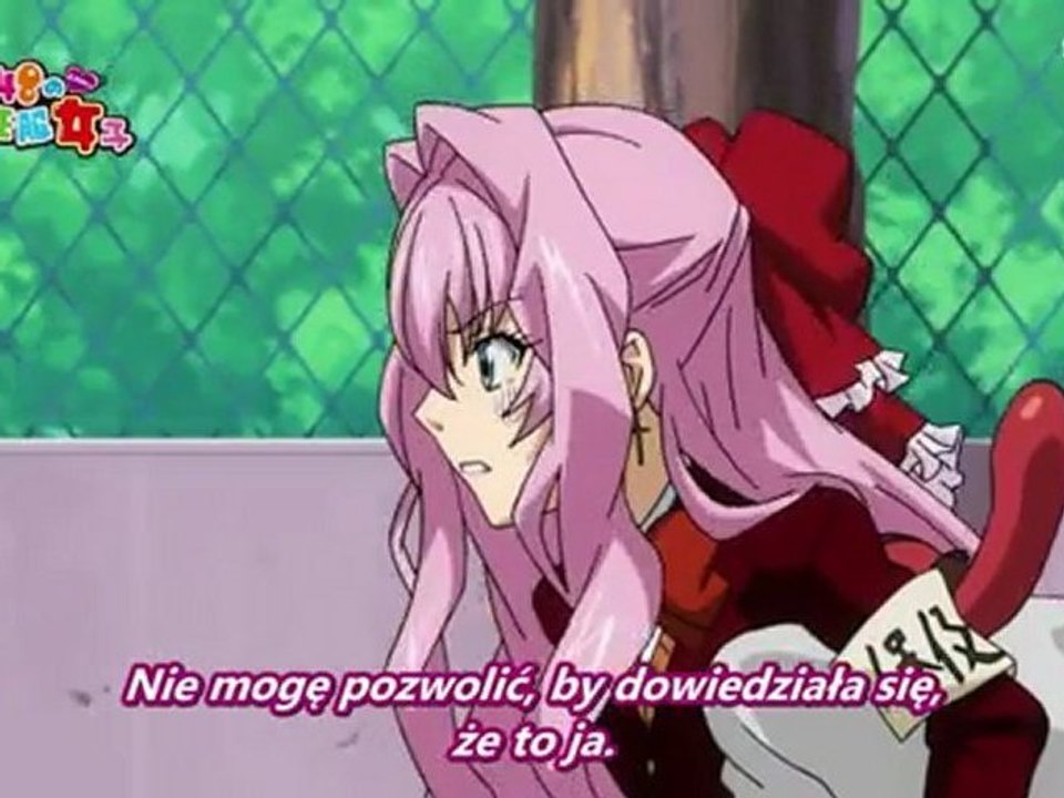 gokujo08-muxed