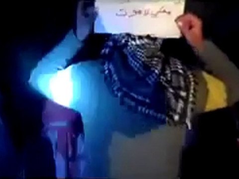 فري برس اتحاد تنسيقيات حلب مسائية نسور حي المرجة 28 3 2012 جـ1