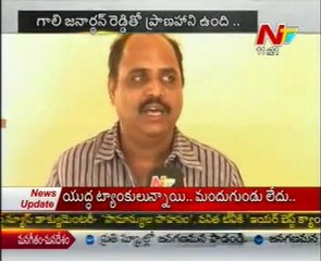 Kapala ganesh talking to media - Life danger with Gaali