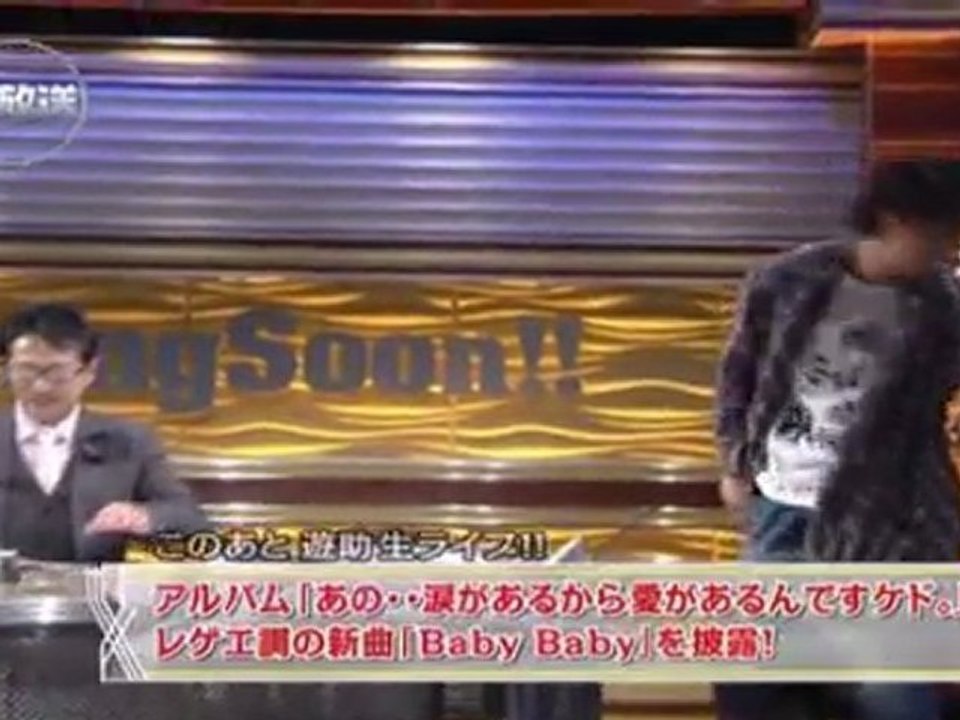 三十代