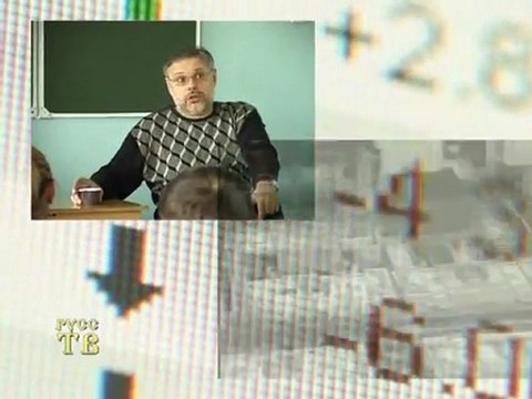 Михаил Хазин о мировом кризисе и причинах дефолта США (часть 2)